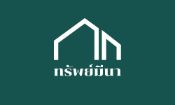 ทรัพย์มีนา