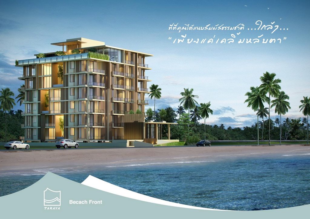 Case Study By Taraya Condominium Rayong