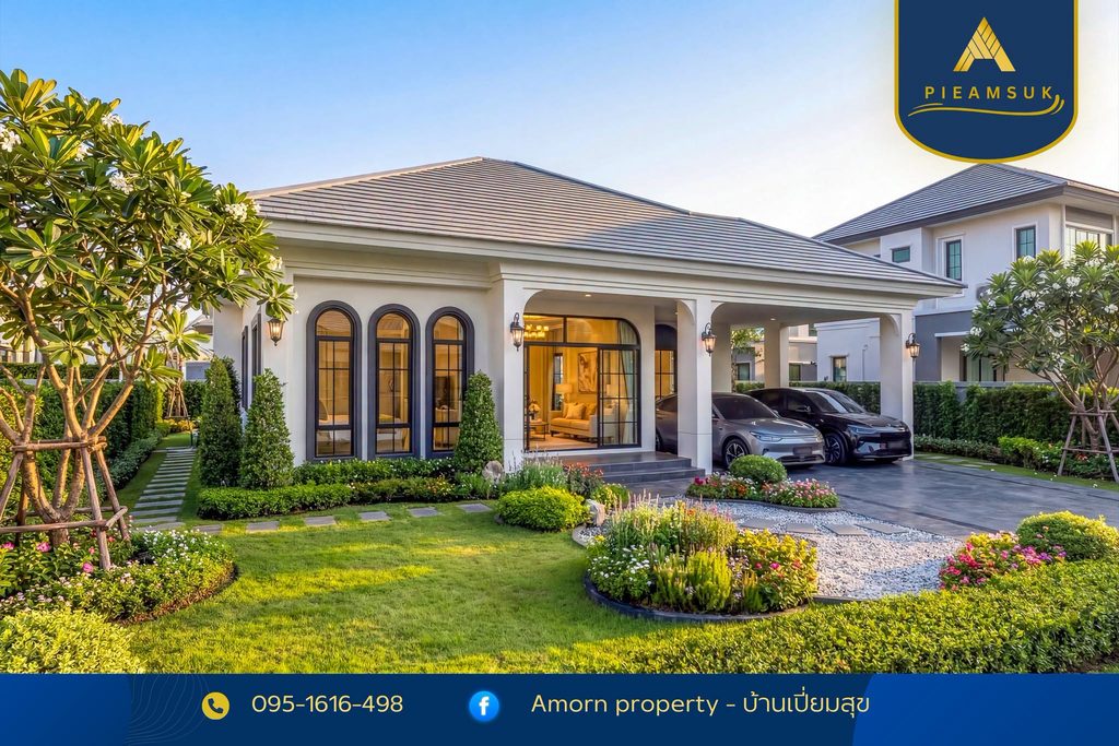 Case Study By Amorn Property